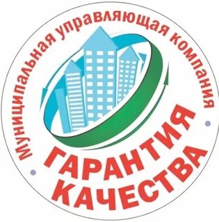 Ук гарантия