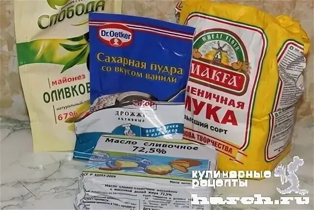 Мука 1 столовая