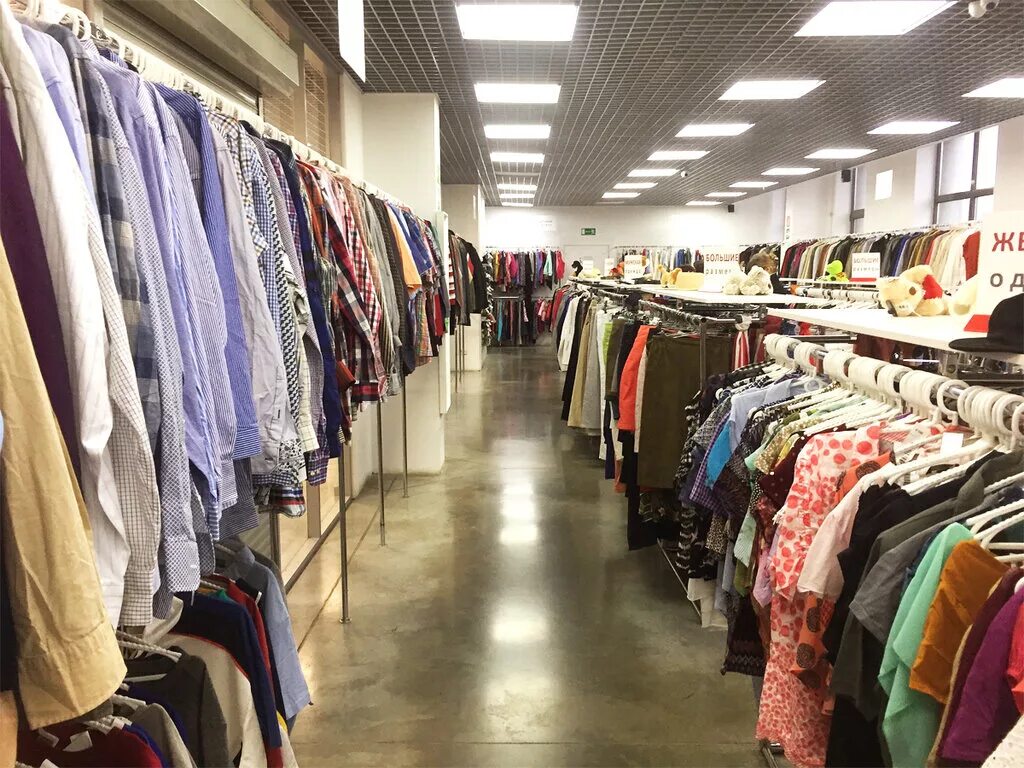 аутлет offprice. детский секонд хенд. корпус 1637 зеленоград. детская одежда на вешалке. тц коньково-пассаж москва.