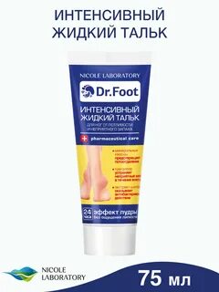 Dr foots