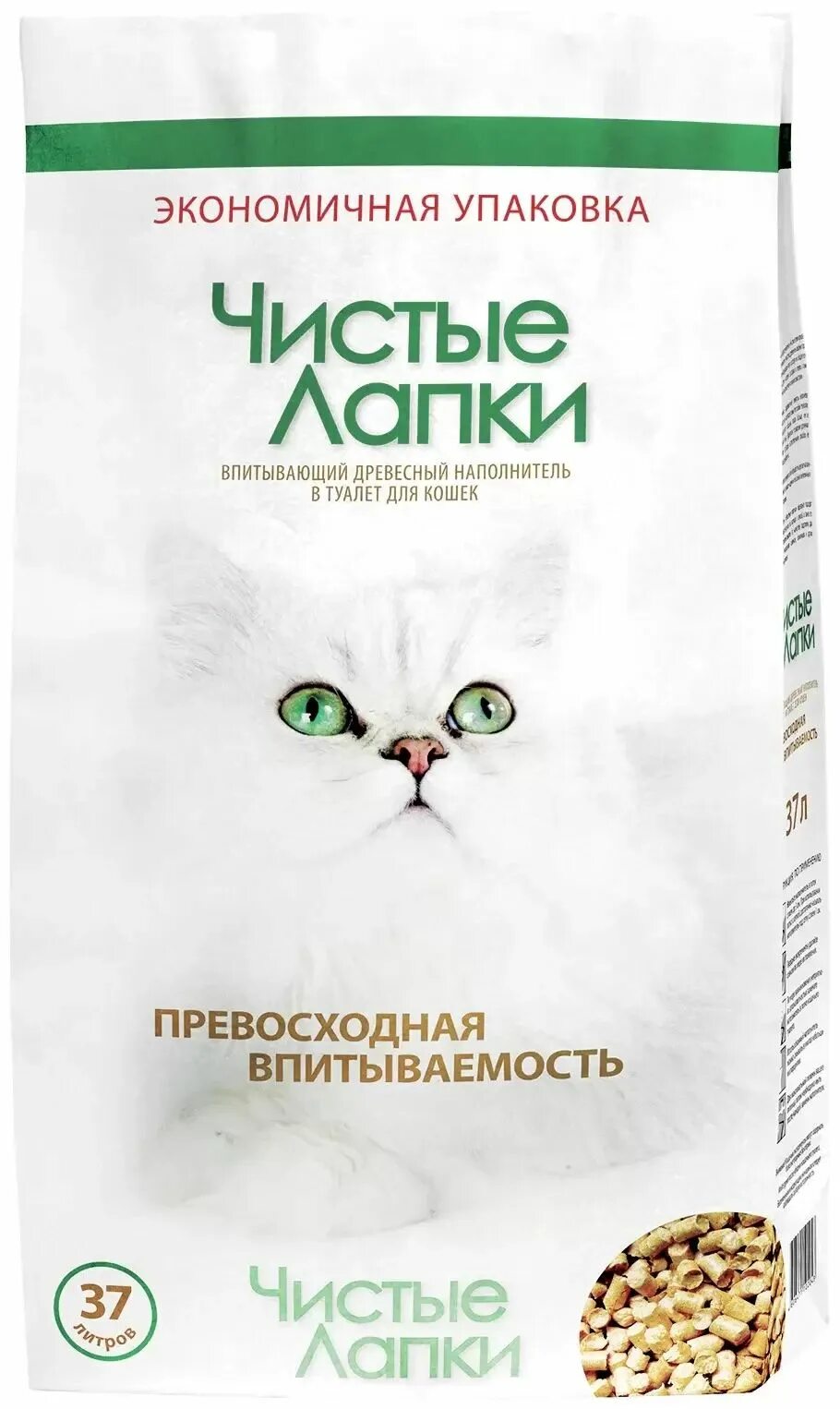 Чистые лапки наполнитель древесный 12л. Наполнитель "чистые лапки" д/грызунов 4л. Впитывающий наполнитель чистые лапки древесный 12 л. Чистые лапки наполнитель древесный впитывающий 37л (14кг). Купить дешевый наполнитель для кошачьего туалета