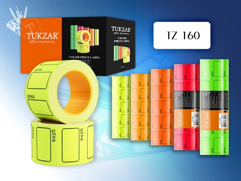 Цветной 35. Цветные ценники. Разноцветные ценники. Ценник 35х25 желтый зеленый. Ценник цветной "Basir" размер: 50х35мм 170шт цвет: зеленый.