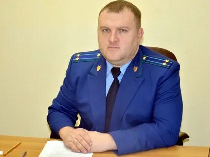 Сайт нижегородской прокуратуры