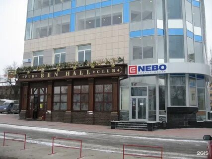 Воли 65