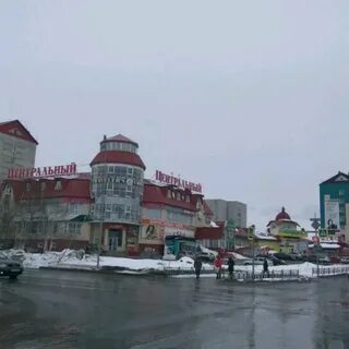 Магазин золотой ноябрьск
