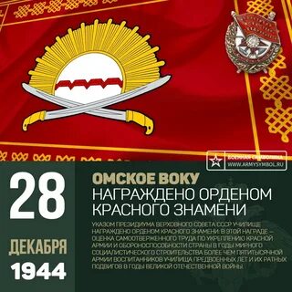 5 февраля 10 февраля