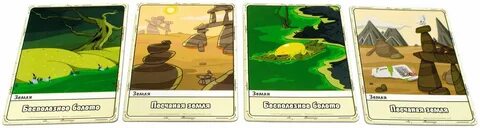 Карточная игра время приключений настольная игра