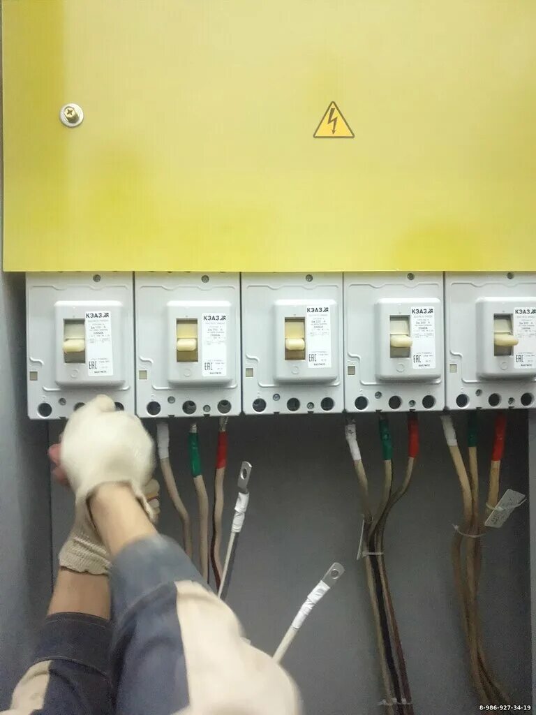 электромонтер по ремонту и обслуживанию электрооборудования. электромонтер. электромонтажник. электромонтер по ремонту и обслуживанию оборудования. электромонтер по ремонту и обслуживанию электрооборудования.