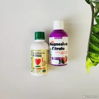 Вкус магния
