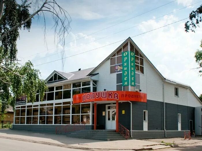 Мод туймазы. Туймазы торговый центр. туймазы центр города. город туймазы торговый центр. торговый комплекс южный туймазы.