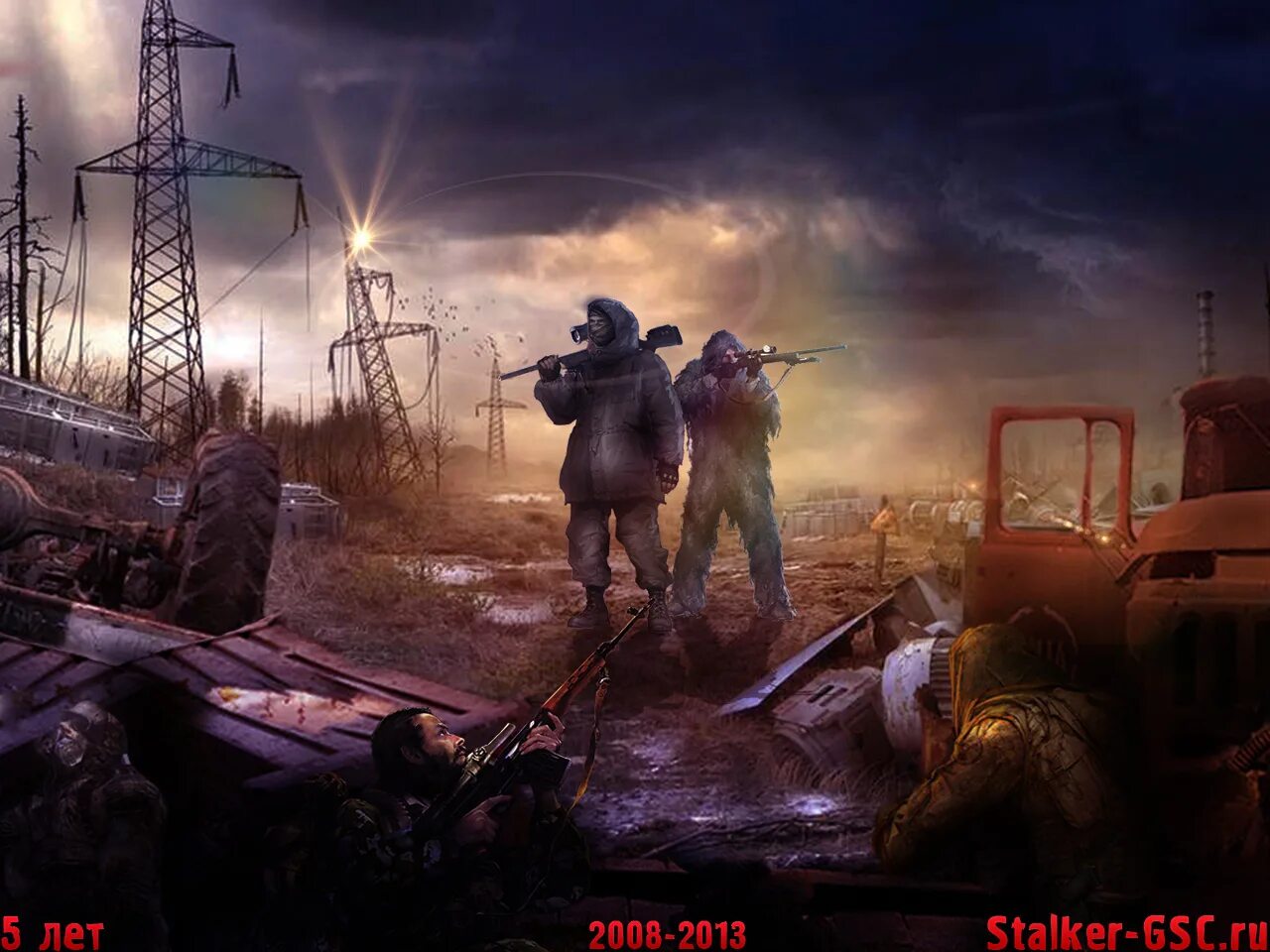 R. сталкер зов припяти на аву. мир сталкера. сталкер тень чернобыля свалка. T.