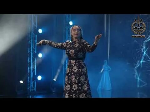 Раяна асламбекова. Раяна асланбекова сейчас 2022. Раяна асламбекова сейчас. Асланбекова раяна зайндиевна. Раяна асламбекова все песни.