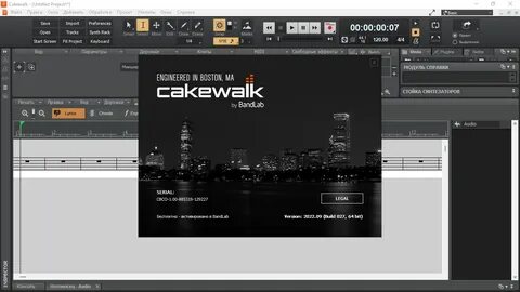 Cakewalk by bandlab