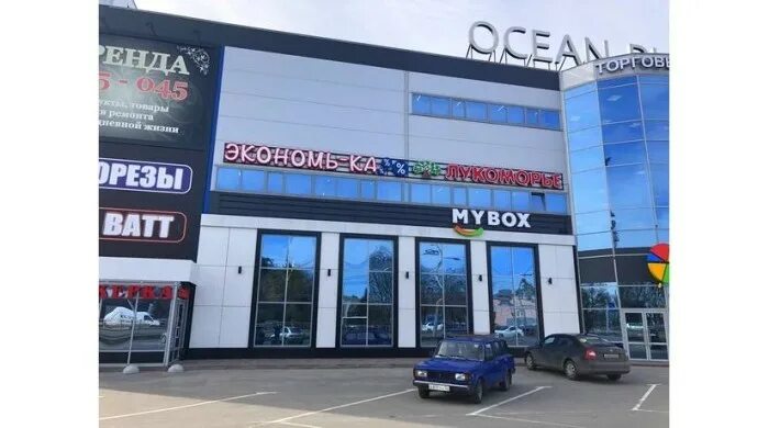Сдэк брянск режим работы. Проспект станке димитрова 108. станке димитрова 108 брянск. брянск просп. станке димитрова, 108б. пр-т станке димитрова, 108б.