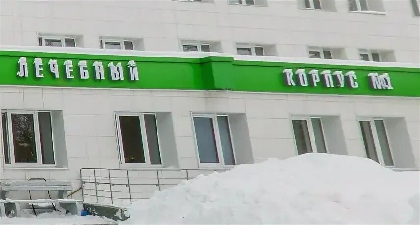 Ркб казань платные