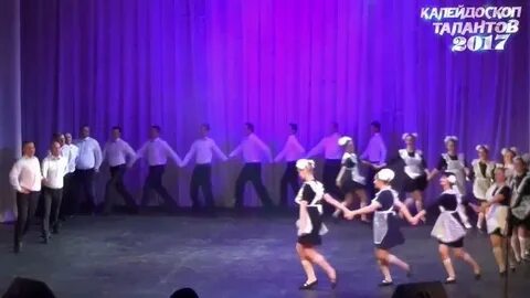 Калейдоскоп талантов 2024