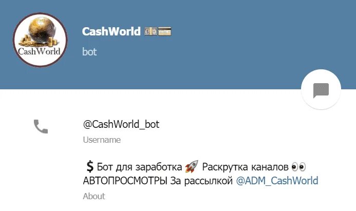 @Jast2do_bot отзывы.