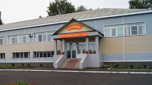 Снт славино новокузнецк. Славино санаторий кемеровская область. Санаторий славино новокузнецк. Лагерь новокузнецк. Санаторий славино новокузнецк.