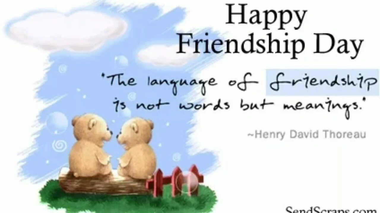 Best friend message. Friends Day. Friendship Day Wishes. Happy friends Day. Happy Friendship Day открытка смешная.