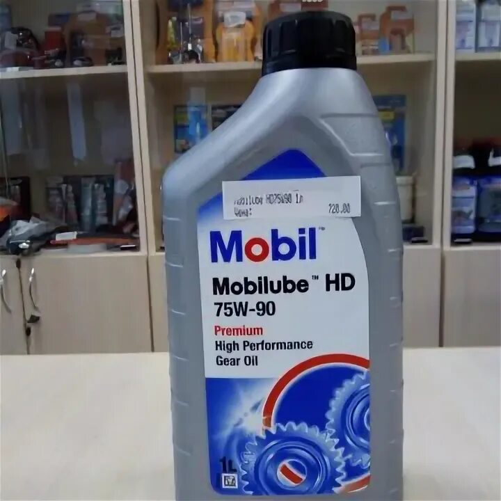 Мобил 75 90. Mobil mobilube fe 75w-85 артикул. Mobil synthetic gear oil 75w-90. Mobil mobilube 1 shc 75w-90 1л. Мобил 75 90.