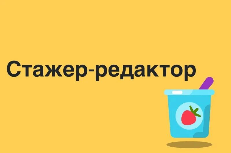 стажёр фильм де ниро. стажер редактор. энн хэтэуэй стажер. стажер редактор. энн хэтэуэй стажер.