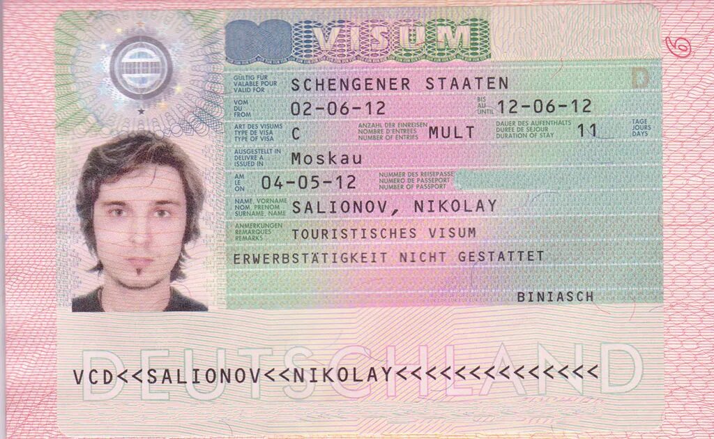 Нужна виза в германию для россиян. Виза в Германию. Шенгенская виза в Германию. Туристическая виза в Германию. Немецкая виза шенген.