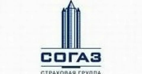 Страховая газовой промышленности