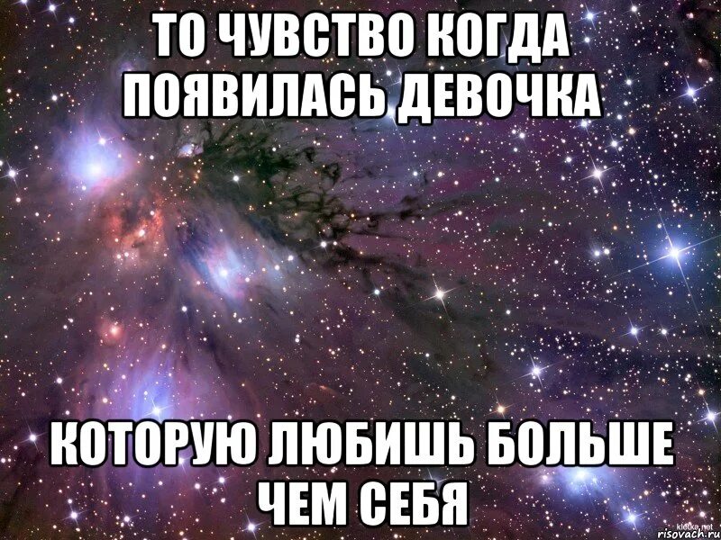 Когда появился мем обоюдно Пин от пользователя Лана Солнышко на доске НОВЫЙ ГОД Семейные цитаты, Юморные ци