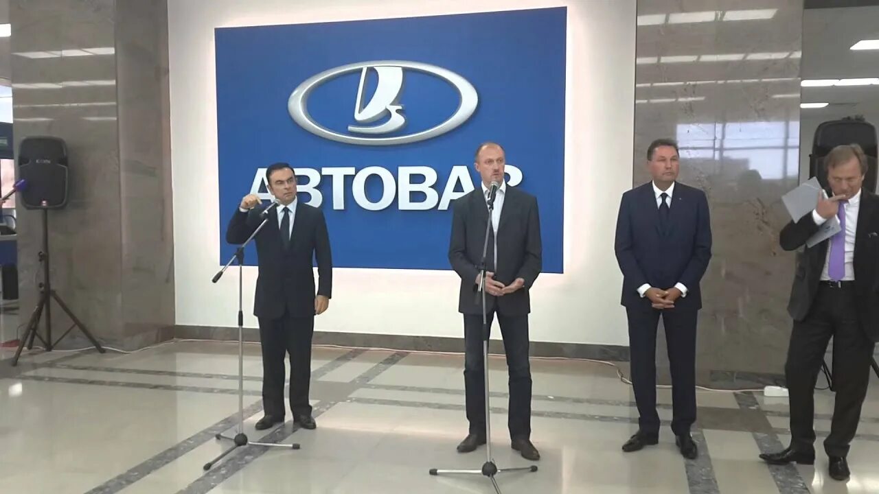 Акционеры автоваза. Структура автоваза. Акционеры автоваза. Структура акционеров автоваз. Alliance rostec auto b.