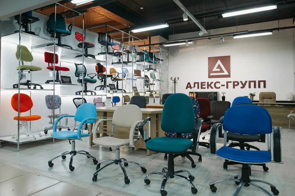 Алекс групп ярославль. Office alex. Office alex. Галерея алекс офис новая фото. Офис экспресс дубровка.