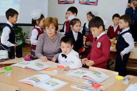 Special edu kz инклюзив ктп