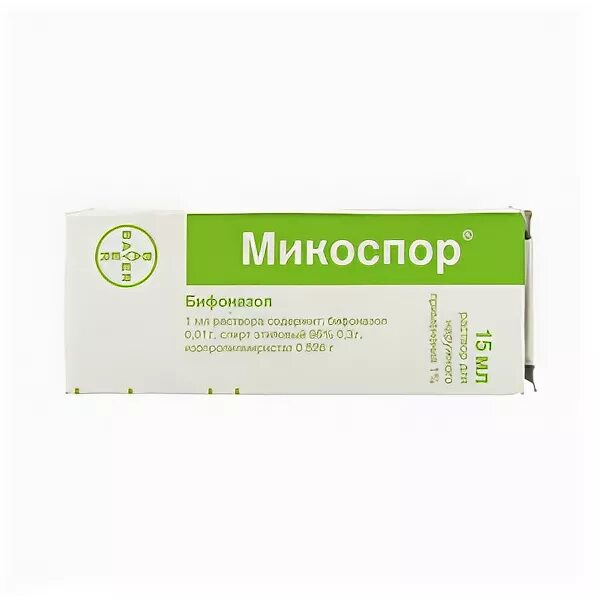 Микоспор набор для ногтей bayer. Микоспор набор для ногтей. Микоспор аналоги. Микоспор аналоги. Набор микоспор для ногтей от грибка.