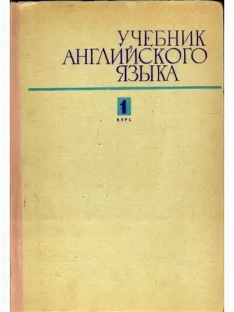 А м матюшкин психолог. Алексея михайловича матюшкина. Матюшкин герке. Матюшкин герке. Матюшкин герке.