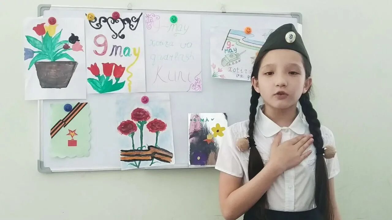 9 may uchun rasmlar. 9 май шер. 9 май учун шер. 9 мая расмлари. 9 - may uchun sher.