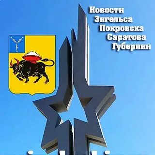 Приволжский канал