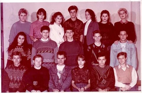 Конец 80 х начало 90 х