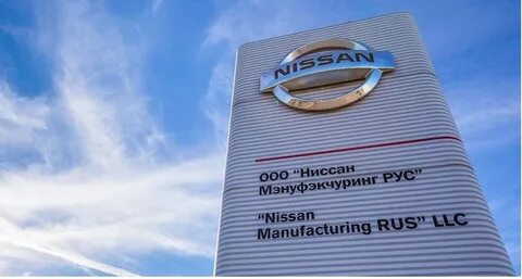 Nissan санкт петербург
