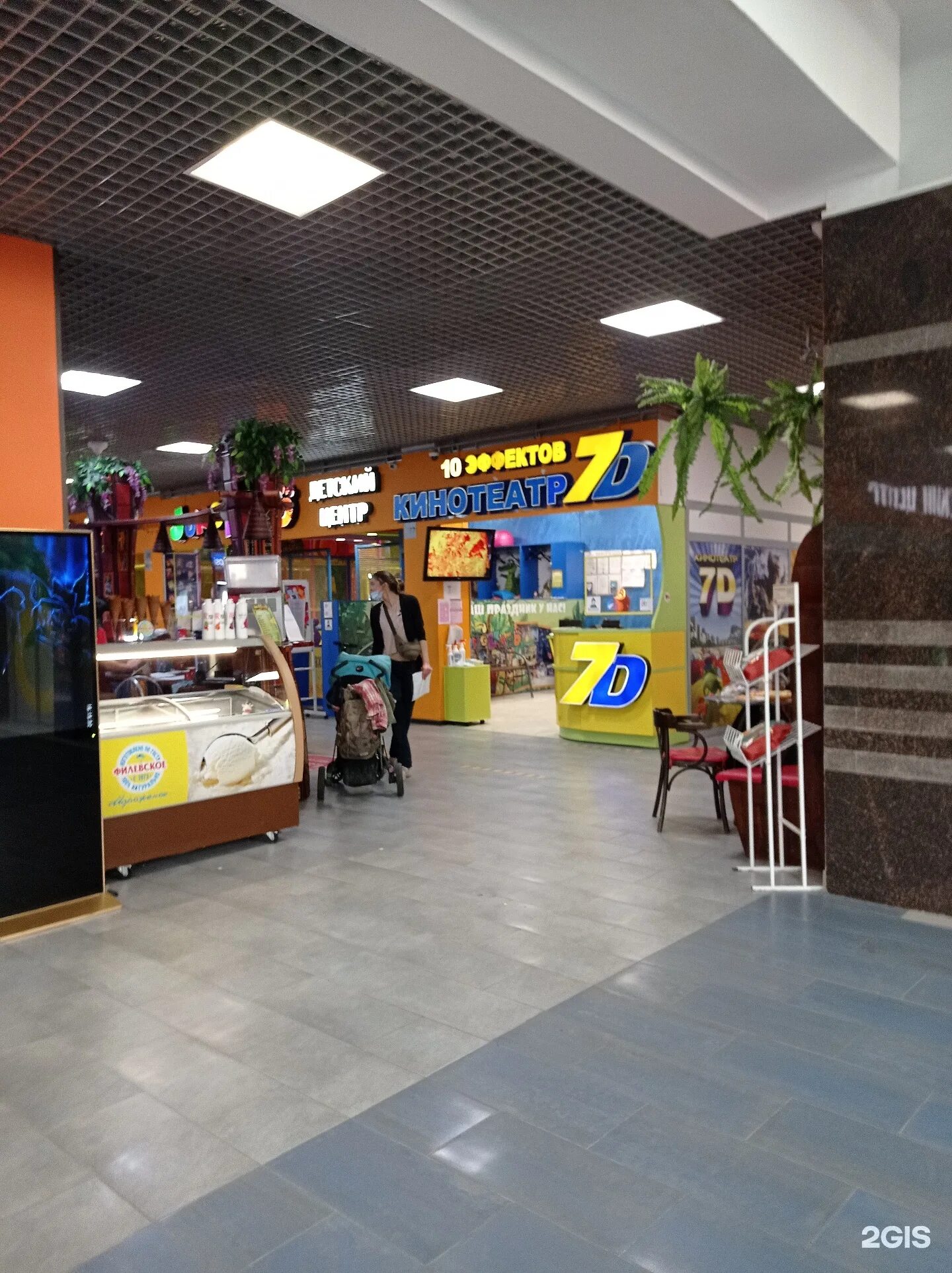7 д кинотеатр. 7d кинотеатр спб. 7d cinema кинотеатр. 5d кинотеатр спб. 7 д кинотеатр в спб.