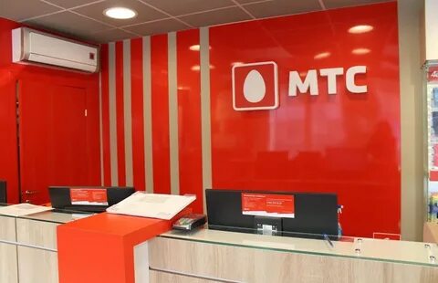 Кампании мтс