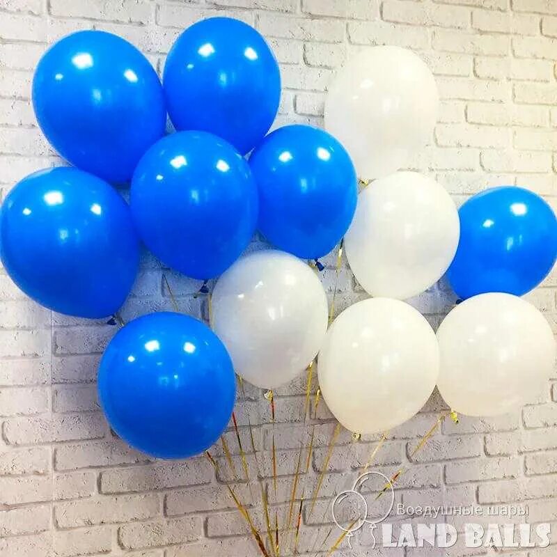Синий воздушный шарик. Шары синие и белые. Шары сине белый. Бело голубые шары. Синий воздушный шарик.