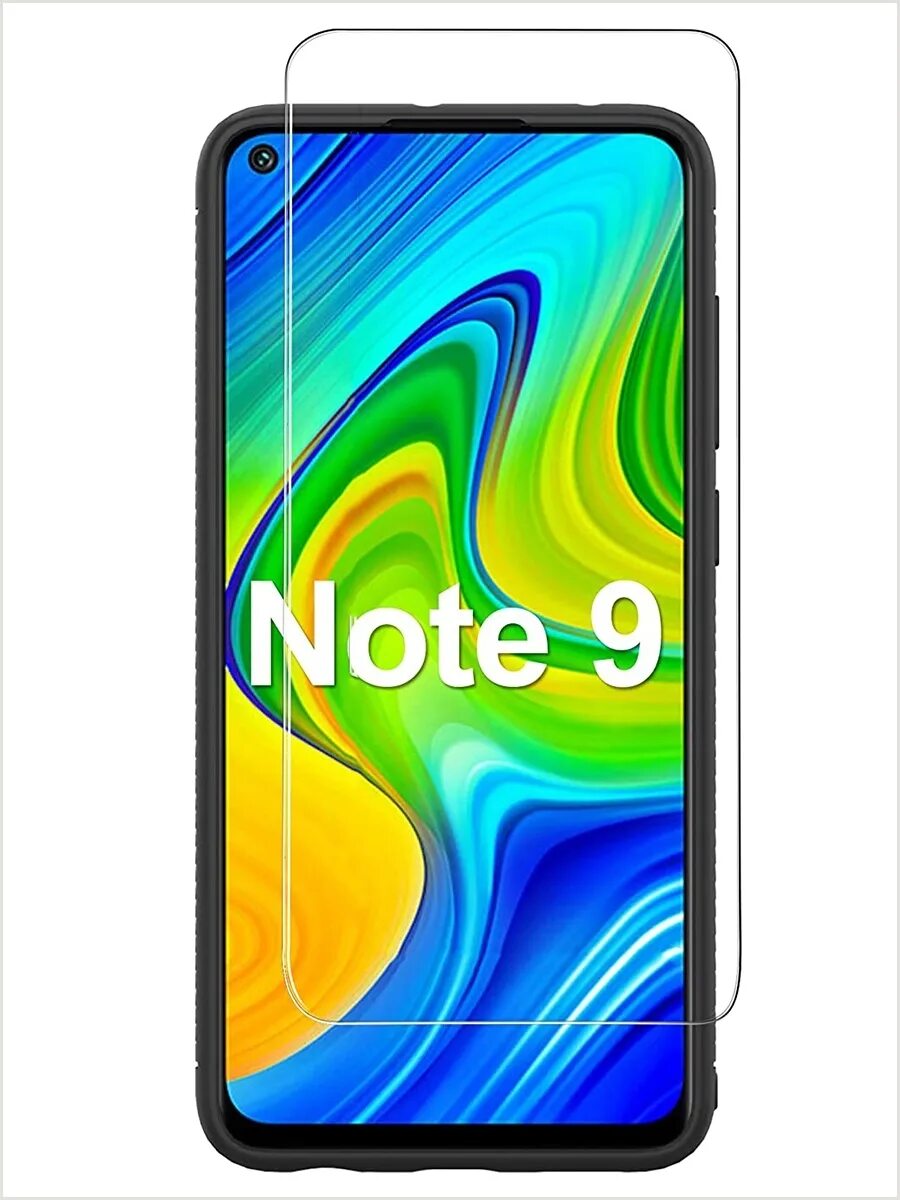 Стекло редми нот 9. Xiaomi redmi note 9 защитное стекло. защитное стекло на редми ноут 9. редми note 9 стекло. защитное стекло редми 9 д.