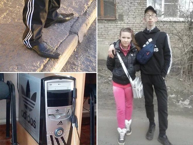 Гопник девушка как называется. Треники абибас. веселые гопники в адидас. гопник в спортивках и туфлях. гопник в адидасе и туфлях.
