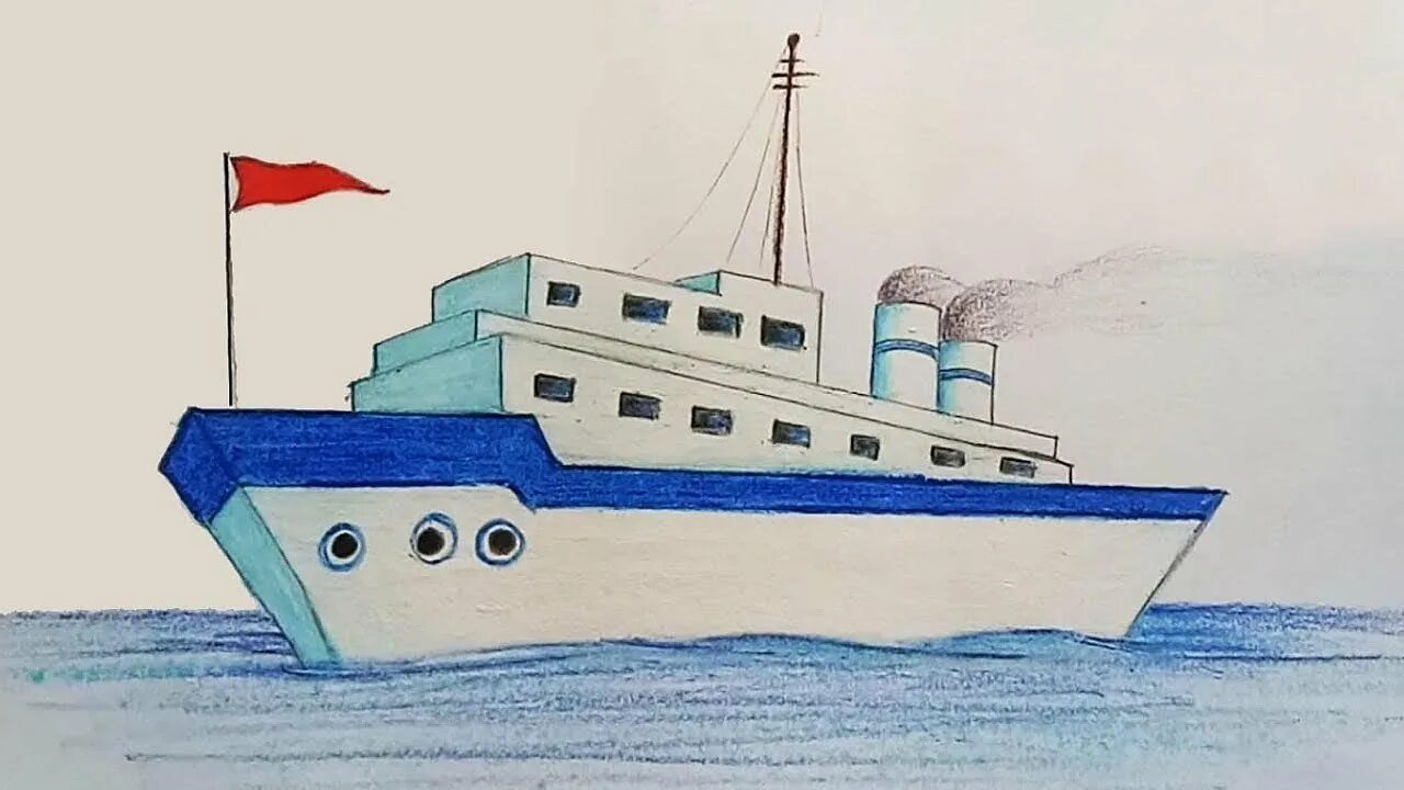 Просто пароход. Корабль для рисования. Корабль рисунок для детей. Рисование пароход. Рисование корабля для детей.