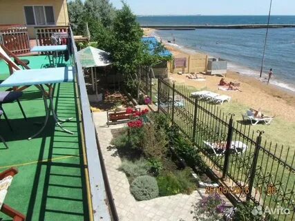 Г феодосия ул курортная