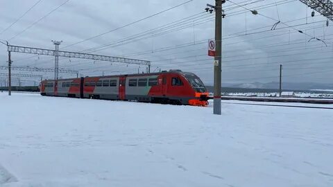 Пригородные электрички оренбурга