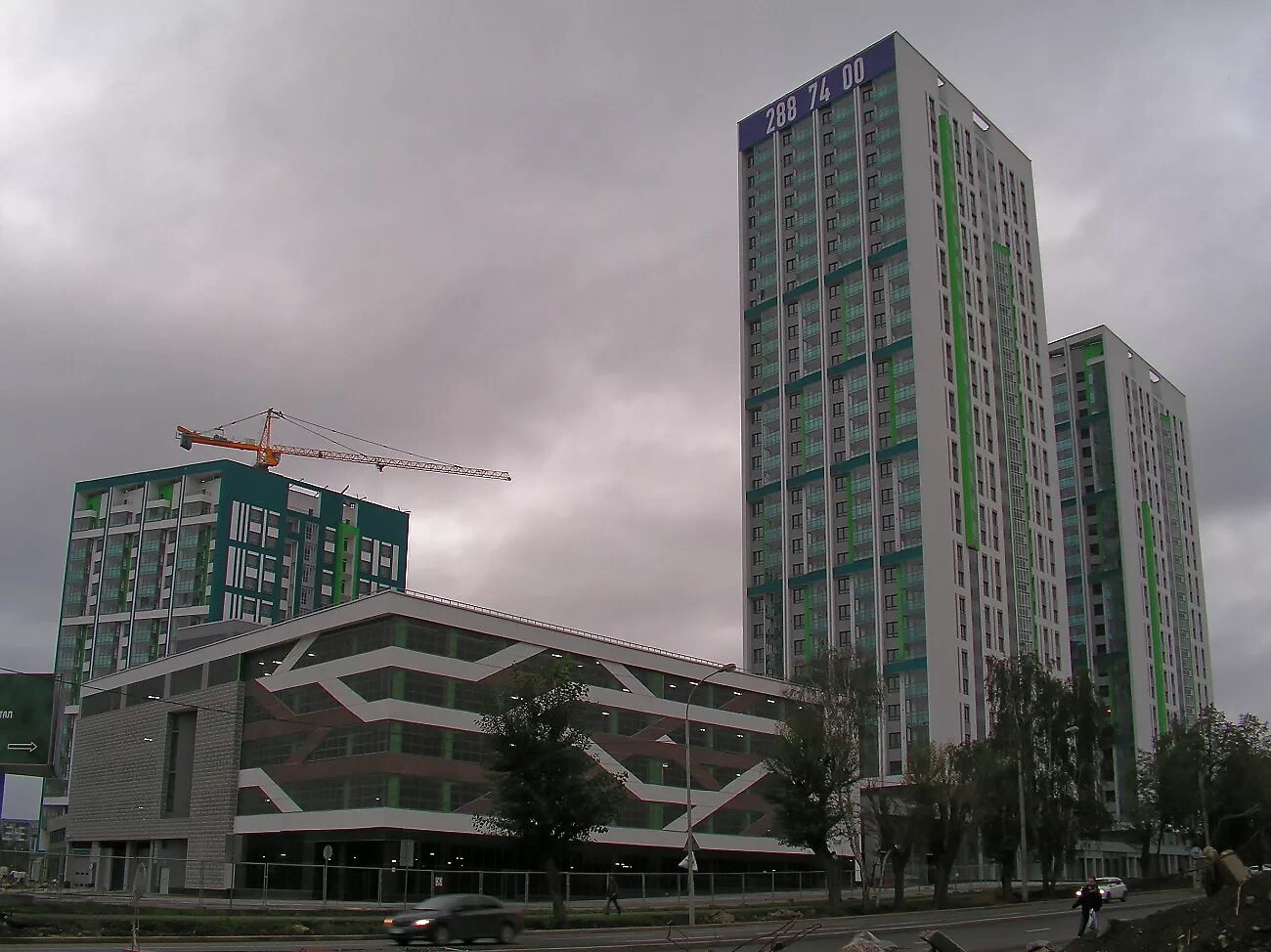 Московский квартал екатеринбург. Квартальный екатеринбург. Московская квартал екатеринбург камера. Московский квартал екб. Московская квартал екатеринбург камера.