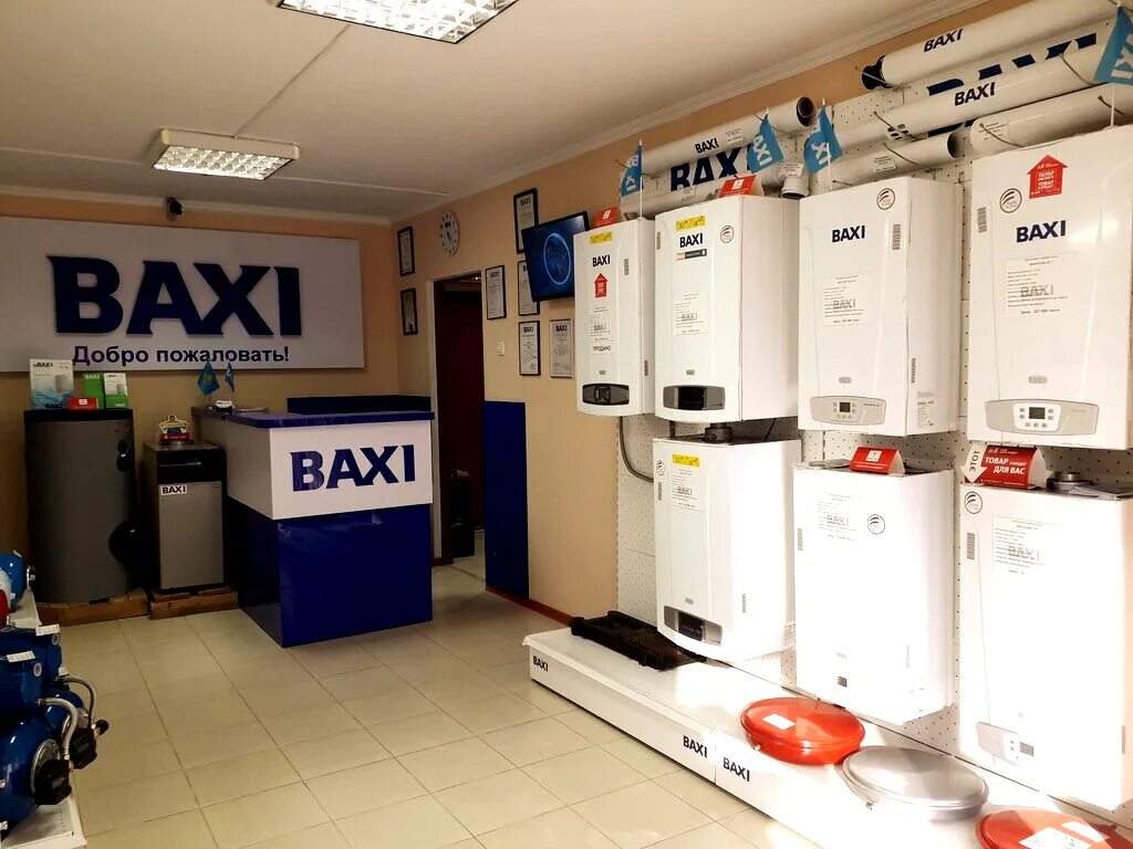 Luna duo-tec mp 1. Baxi котел eco-4s 24 f. Котел газовый eco four 1. Газовый настенный котел baxi eco four 1. Котел baxi eco classic 14 f.