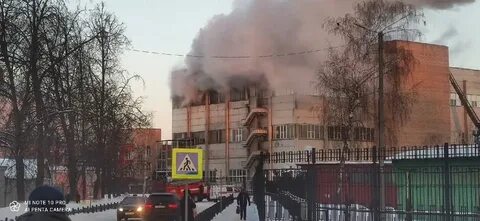 Пожар в коврове сегодня городе