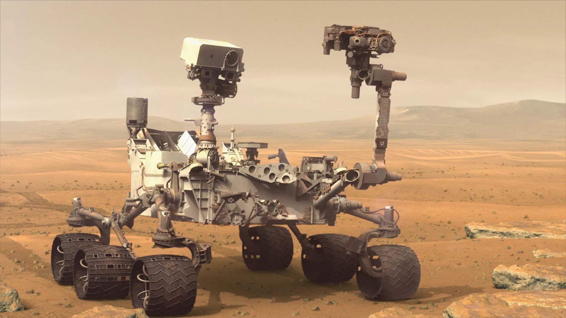 Mars robot