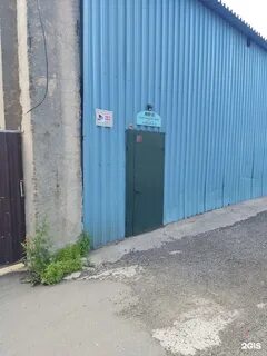 Королев пионерская 1а